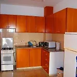 Georgia 3* Pafos