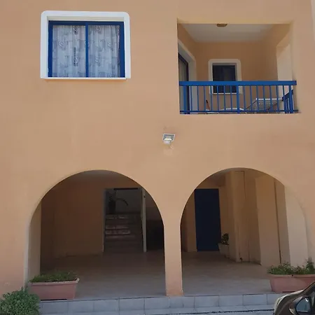 Aparthotel Georgia Paphos