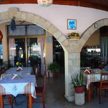 Georgia Paphos