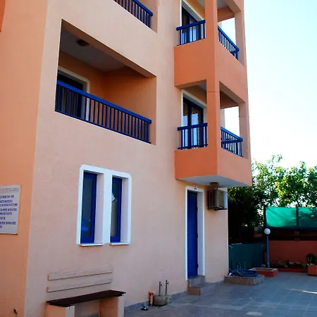 Georgia Apartmanhotel 3*