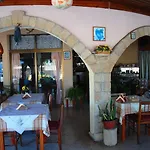 Georgia Paphos