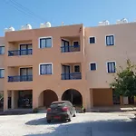 Georgia Aparthotel Paphos