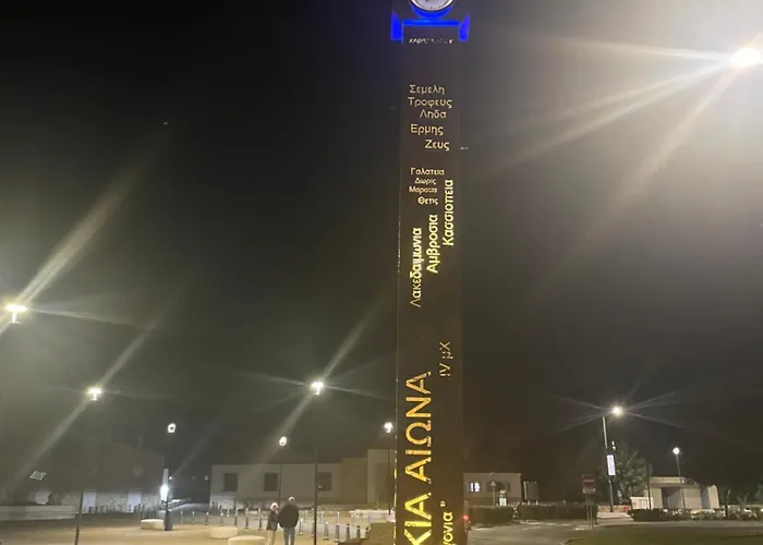 Georgia Apartmanhotel